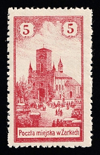 1918 5h Zarki Local Issue, Poland, 1st Issue, Signed