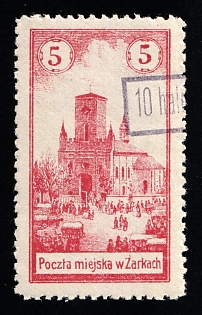 1918 10h on 5h Zarki Local Issue, Poland, Signed