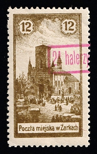 1918 24h on 12h Zarki Local Issue, Poland, Signed
