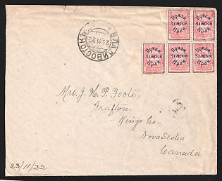 1922 (23 Nov) Priamur Rural Province, Russia Cover from Vladivostok sent internationally to Grafton (Nova Scotia, Canada), via Westville , Black 'T' Handstamp, franked with Far Eastern Republic (DVR) issue Stamps 5x4k