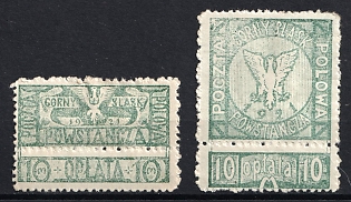 1921 'Green Post', Joining of Eastern Upper Silesia, Gorny Slask, Field Post of the Insurgents, Poland, Private Issue