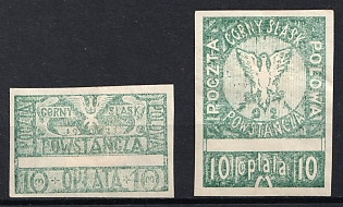 1921 'Green Post', Joining of Eastern Upper Silesia, Gorny Slask, Field Post of the Insurgents, Poland, Private Issue, Complete Set, Imperforate