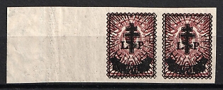 1919 40k on 5k West Army, Russia, Civil War, Vertical Pair, Watermark on the Margin