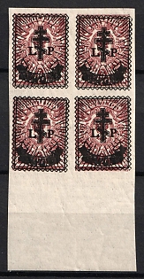 1919 40k on 5k West Army, Russia, Civil War, Block of Four, Margin