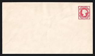1875 1 1/2P-10Pf Heligoland, German States, Germany,  Postal Stationery Cover