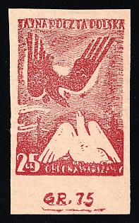 1943 25gr Poland, Secret Underground Post, Reprint, Imperforate, Margin, Sheet Inscription, Signed