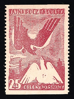 1943 25gr Poland, Secret Underground Post, Reprint, Missing Perforation, Signed