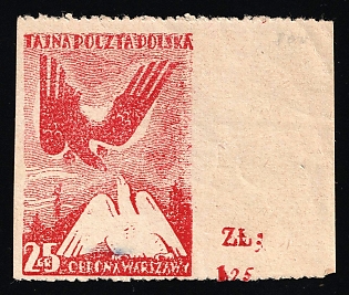 1943 25gr Poland, Secret Underground Post, Reprint, Missing Perforation, Margin, Sheet Inscription, Signed