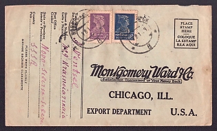 1928 (18 Jan) A simple letter from Novosibirsk. Franked with 10k and 18k stamps, canceled with the Novosibirsk postmark. The envelope is branded Montgomery Ward & Co.. Probably an international letter addressed to Montgomery Ward & Co. (an American corporation engaged in mail order sales). The postmark for the place of receipt is missing.