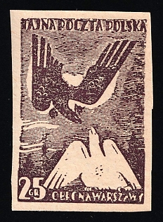 1943 25gr Poland, Secret Underground Post, Reprint, Imperforate, Signed