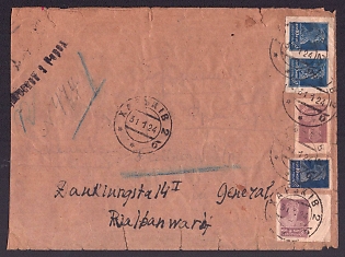 1924 (31 Jan) Registered (with "R" written by hand) international philatelic exchange letter. From Kharkov to Freiburg im Breisgau, Germany. Franked with two 5k and three 10k stamps, cancelled with a Kharkov postmark. Arrived in Freiburg im Breisgau on February 9, 1924. Passed through the USSR Commissioner for Philately and Coupons checkpoint in Kharkov. On the reverse side, there is a stamp indicating completion of foreign control, an affixed stamp, and the signature of the Commissioner.