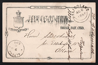 1885 (8 Aug) 5F-10Pf 'Universal Postal Union', Foreign Postcard', Postcard from Heligoland (Germany) to Altona (Germany)