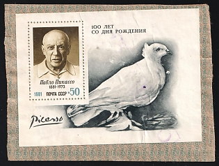 1981 100th anniversary of birth of Pablo Picasso, Very Rare Souvenir Sheet on piece of paper, 'PAID' (OPLACHENO) handstamp