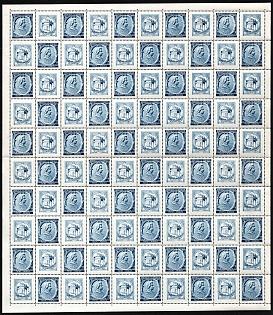 1941 2.50K+2.50K Bohemia and Moravia, Germany, Full Sheet