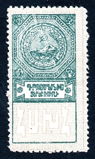 1923 3r Armenia, Russian Civil War Revenue