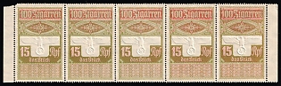 1930-40 Cigarette Tax Stamp, Revenue Stamp, Third Reich Nazi Germany Propaganda, Strip, Margins