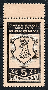 1925 5Zl Kolomyja, Ivano-Frankovsk Region, Ukraine, Poland, local revenue