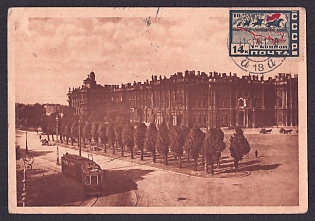 1931 (11 Mar) postcard, Esperanto. From Leningrad to Denver, Colorado, USA. Franked with a 14k stamp, cancelled by the Leningrad postmark. The postcard depicts Leningrad, the Palace of Arts (formerly the Winter Palace).