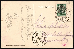 1919 (17 Oct) Postcard of the Western Army (certificate of examination by Dr. R. J. Ceres). From Jelgava, Latvia to Riga, Latvia. Franked with a 15k stamp (overprint on a Latvian stamp) canceled by the Jelgava postmark. The postcard depicts the gymnasium in the city of Mitau. The examination certificate is attached.