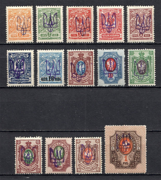 lot