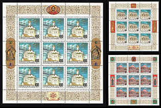 1993 Architecture of the Moscow Kremlin, Russian Federation, Russia, Miniature Sheets, Complete Set