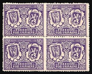 1957 3p London, Freedom to Ukraine, Ukraine, Underground Post, Complete Set, Block of Four
