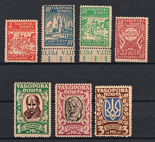 1947 Regensburg, Ukraine, DP Camp, Displaced Persons Camp, Margins, Sheet Inscription