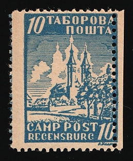 1947 10pf Regensburg, Ukraine, DP Camp, Displaced Persons Camp, SHIFTED Perforation