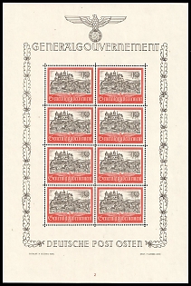 1941 General Government, Germany, Full Sheet, Plate Number '2'