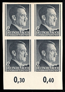 1941 2Gr General Government, Germany, Block of Four, Plate Numbers, Margin