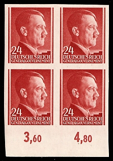 1941 24Gr General Government, Germany, Block of Four, Plate Numbers, Margin