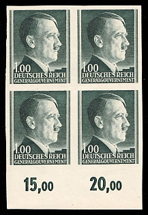 1942 1Zl General Government, Germany, Block of Four, Plate Numbers, Margin
