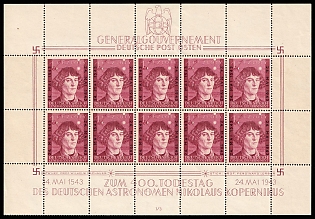 1943 General Government, Germany, Full Sheet, Plate Number 'I/3'