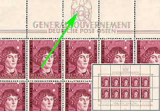 1943 General Government, Germany, Full Sheet, Broken Earth Axis at the Upper Edge, Plate Number 'II/4'