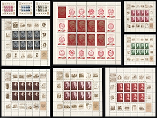 1970 100th Anniversary of Lenin's Birth, Soviet Union, USSR, Russia, Complete Sheets, Complete Set