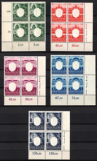 1943 General Government, Germany, Complete Set, Plate Numbers, Corner Margins