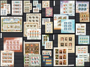 1996-2001 Collection of Miniature Sheets and Complete Sheets, Russian Federation, Russia