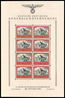 1944 General Government, Germany, Full Sheet, Plate Number '3'