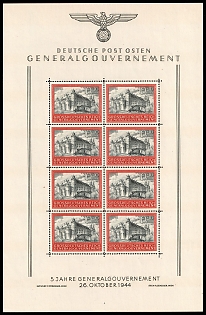 1944 General Government, Germany, Full Sheet, Plate Number '4'