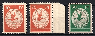 1912 German Empire, Germany, Airmail, Complete Set, Margin