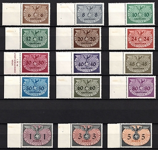 1940 General Government, Germany, Official Stamps, Complete Set, Margins