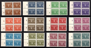1940 General Government, Germany, Official Stamps, Complete Set, Margins, Plate Numbers, Block of Four