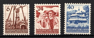 General Government, Germany, Unissed, Complete Set