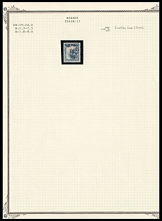 1945-47 Mukden, China Manchurian Local Overprints on Manchukuo Stamps