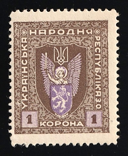 1919 1k Stanislav, West Ukrainian People's Republic, Ukraine, Light Brown, Perf. 11.5