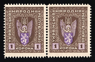 1919 1k Stanislav, West Ukrainian People's Republic, Ukraine, Pair, Perf. 11.5
