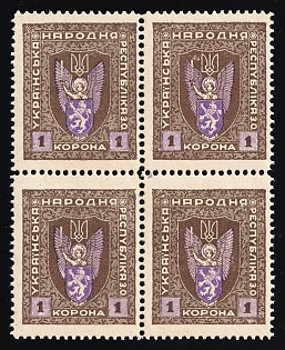 1919 1k Stanislav, West Ukrainian People's Republic, Ukraine, Block of Four, Perf. 11.5