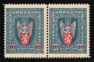 1919 10k Stanislav, West Ukrainian People's Republic, Ukraine, Pair, Perf. 11.5