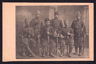 Russian Empire, Russia Uncommon Picture Open Letter Postcard