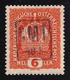 1919 40h on 6h Romanian Occupation of Kolomyia CMT